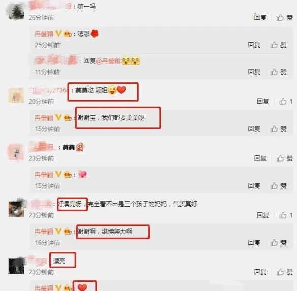 娱乐圈爆料网站吃瓜,揭秘明星背后的惊人真相！