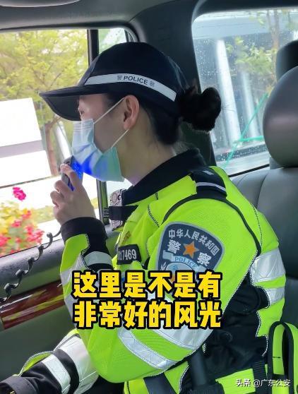 警察靓仔生活照
